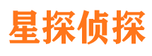 房山私家侦探公司